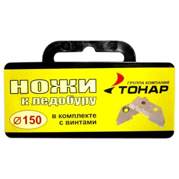 Ножи для ледобура ЛР-150 в Энгельсе