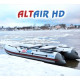 Лодки Altair серии НДНД в Энгельсе