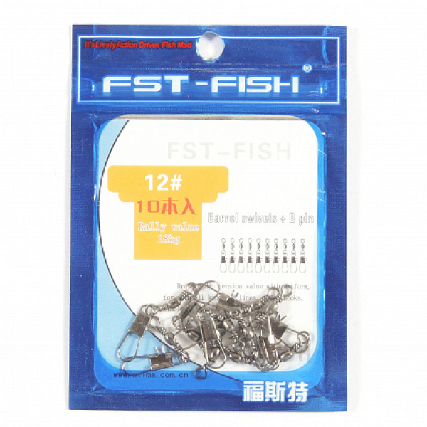 Вертлюг с карабином FST-Fish №10, 10 шт в Энгельсе Вертлюг с карабином FST-Fish №10, 10 шт в Энгельсе