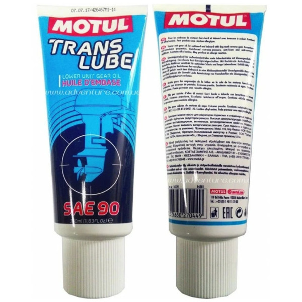 Смазка MOTUL Translube 90 0.35л трансм.107791 в Энгельсе