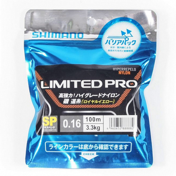 Леска SHIMANO Limited Pro 100 метров в Энгельсе