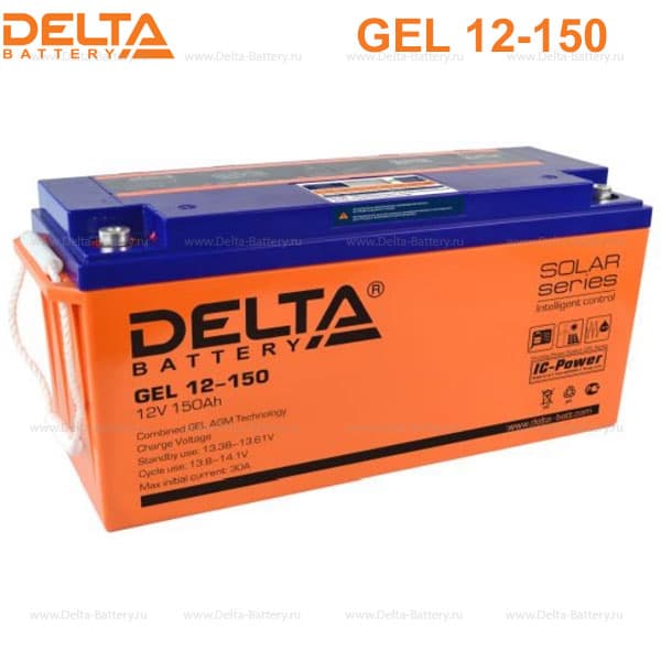 Аккумуляторная батарея Delta GEL 12-150 в Энгельсе