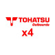 4-х тактные лодочные моторы Tohatsu в Энгельсе