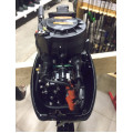 Мотор Hidea HD9.9FHS в Энгельсе
