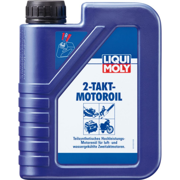 Масло Marine Motoroil 2T в Энгельсе