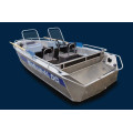 Алюминиевая лодка WINDBOAT-46DC в Энгельсе